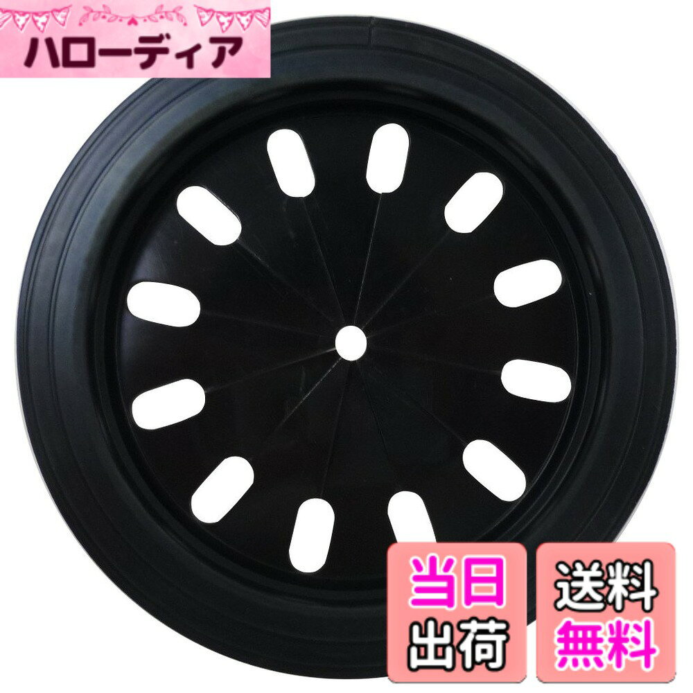 【送料無料】SANEI(サンエイ) 流し菊割れフタ ゴミ隠し 手でカットしてサイズ調整 適合サイズ134・145・150mm PH63-9