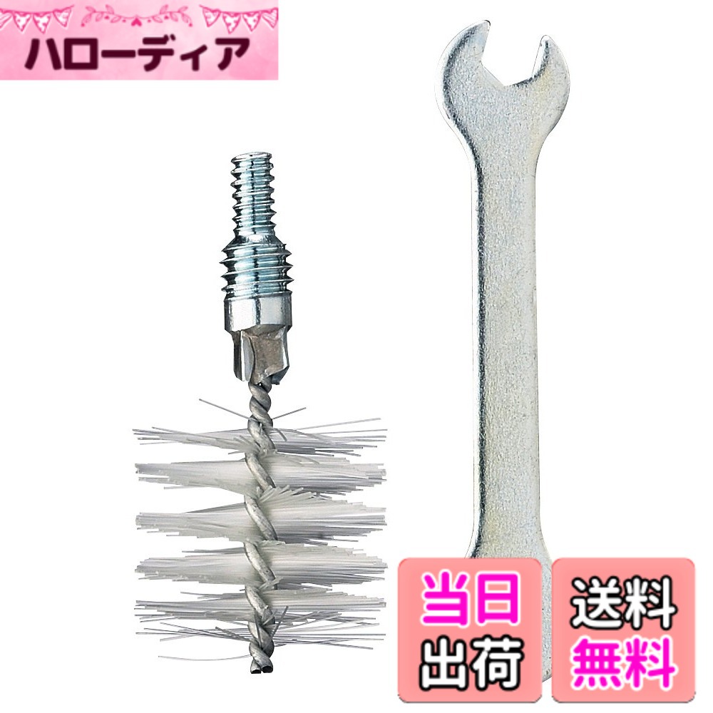 【送料無料】SANEI(サンエイ) パイプクリーナー用ブラシ 交換用 直径30mm PR859F-1S