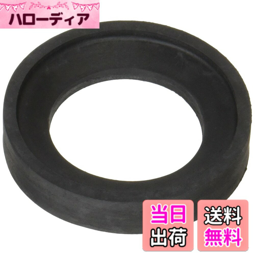 【送料無料】SANEI(サンエイ) トイレ部品 ロータンク密結パッキン サイフォンの接続用 51mm用 PP42-30-51
