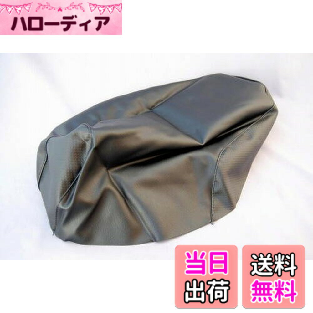 樂天商城 - 【送料無料】バイクパーツセンター(Bike Parts Center) バイクシートカバー スズキ ZZ CA1PB SS-005