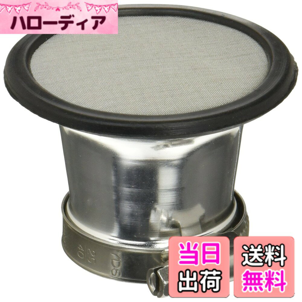 【送料無料】キタコ(KITACO) ビッグエアファンネル(38φ) 汎用 514-2001380