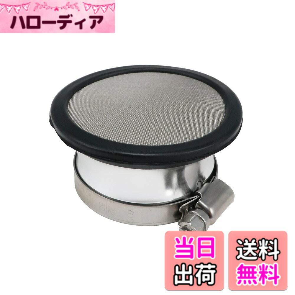 【送料無料】キタコ(KITACO) ビッグファンネル(50φ) 汎用 514-2001500