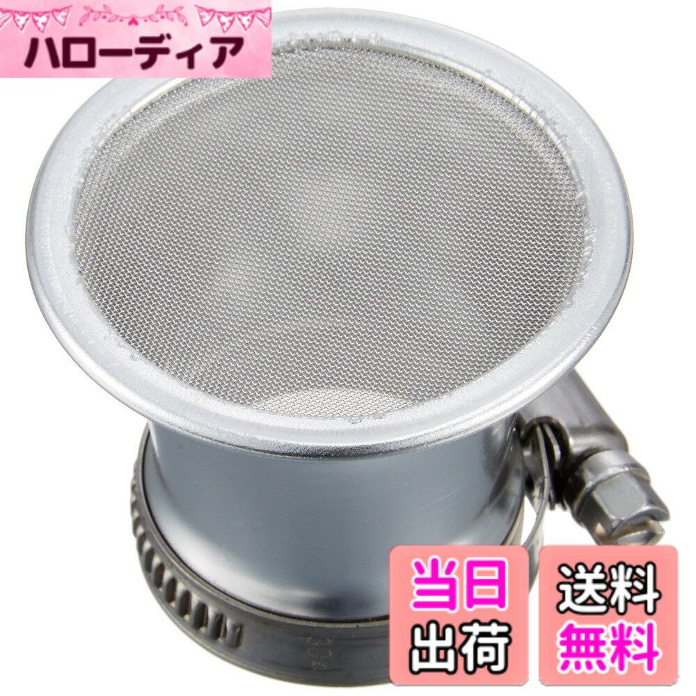 【送料無料】キタコ(KITACO) STDエアファンネル φ34 汎用 514-0001340