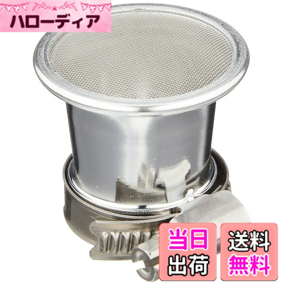 【送料無料】キタコ(KITACO) STDエアファンネル(φ28) 汎用 514-0001280