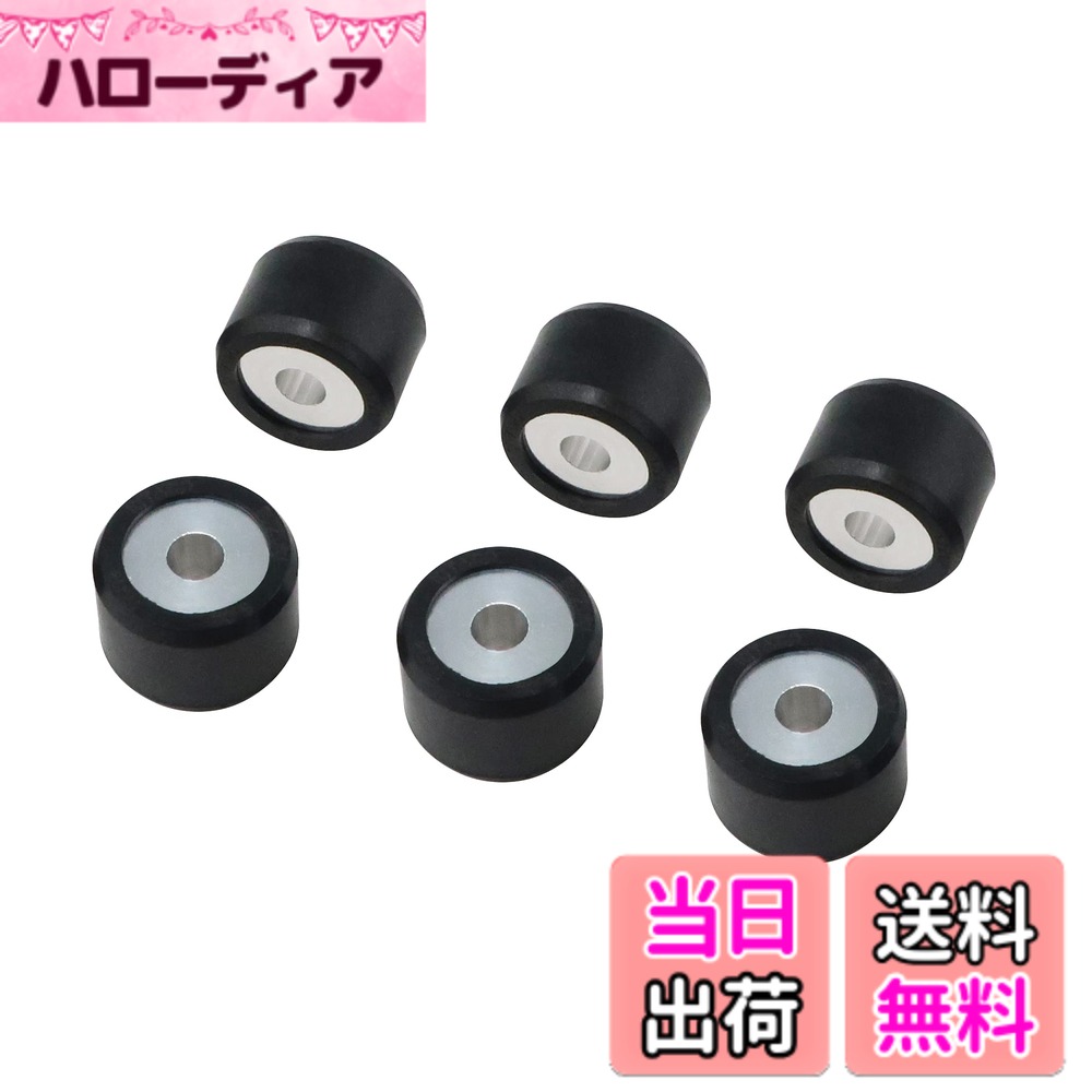 【送料無料】キタコ(KITACO) スーパーローラーセット(5.0g/スズキB) レッツ/ZZ/ストリートマジック/アドレス110等 462-2106050
