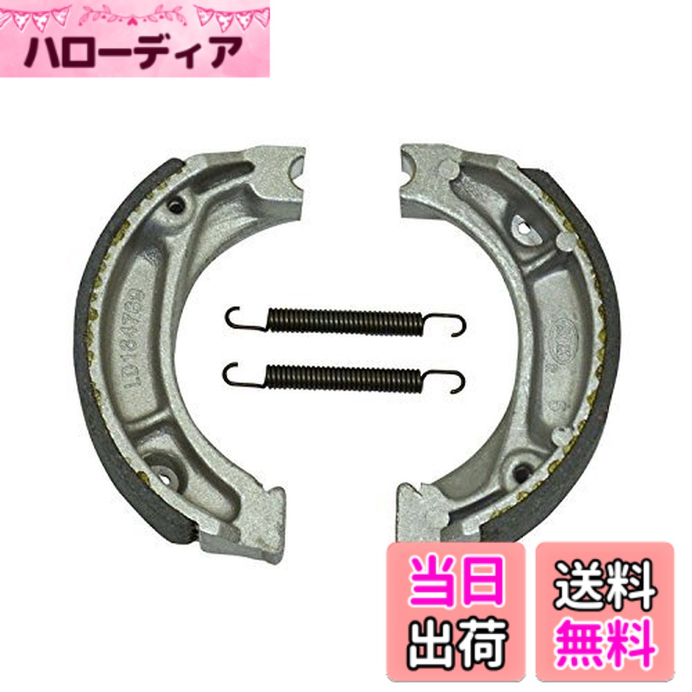 【送料無料】バイクパーツセンター(Bike Parts Center) ブレーキシュー SOK-104 ホンダ カブ系 6102
