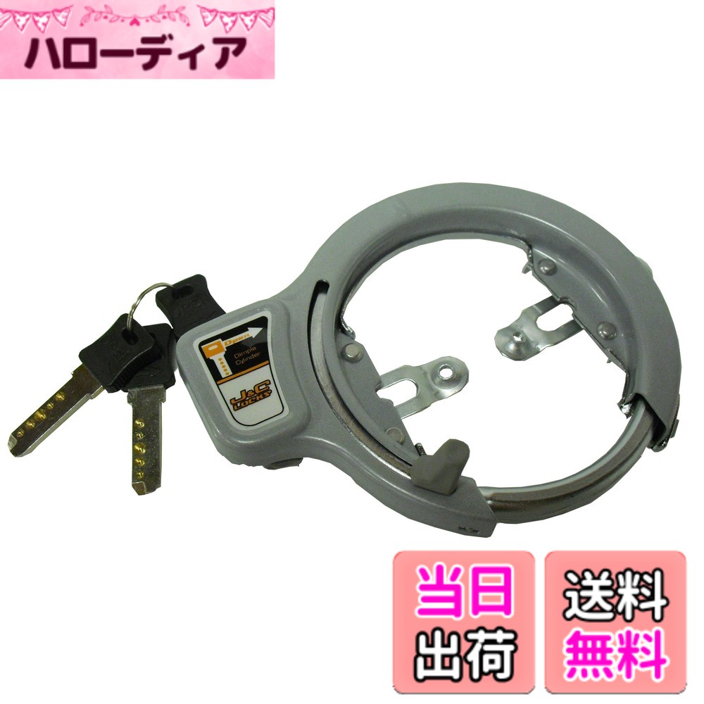 商品情報商品の説明●操作簡単、キーを押すだけで開錠！●ピンシリンダー機能で番手豊富！主な仕様 重量:(約)180gbr製品サイズ:(約)幅150x奥行25x高さ105mmbr原産国:中国