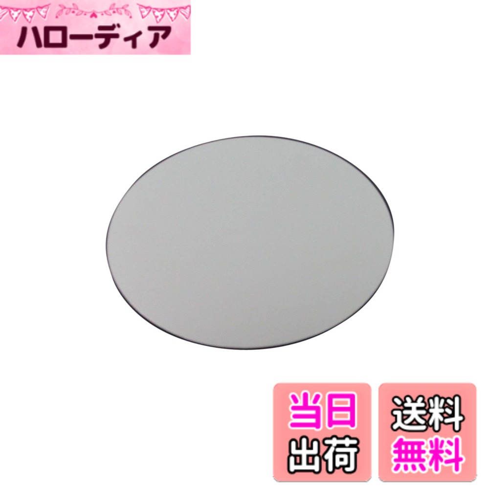【送料無料】BRIGHTZ ヴィッツ 90系 超鏡面ステンレスメッキフューエルリッドカバー 【 FUELLID-021 】 1523