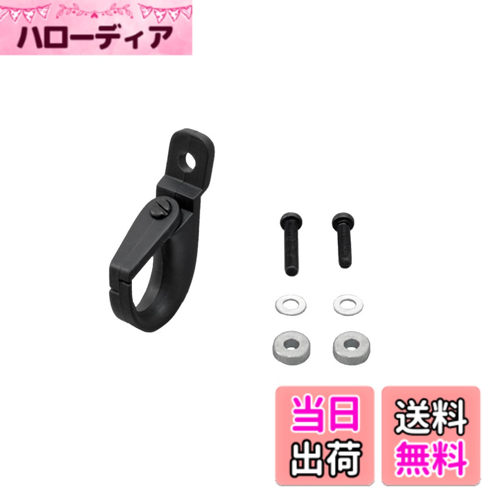 Maintenance Goods - 【送料無料】デイトナ(Daytona) バイク用 コンビニフック 荷掛けフック マルチフック 73978