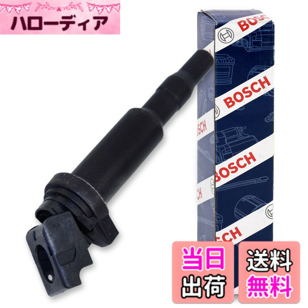 【送料無料】BOSCH(ボッシュ) イグニッションコイル 0221504470 プジョー: 207, 208 / シトロエン: C3 等