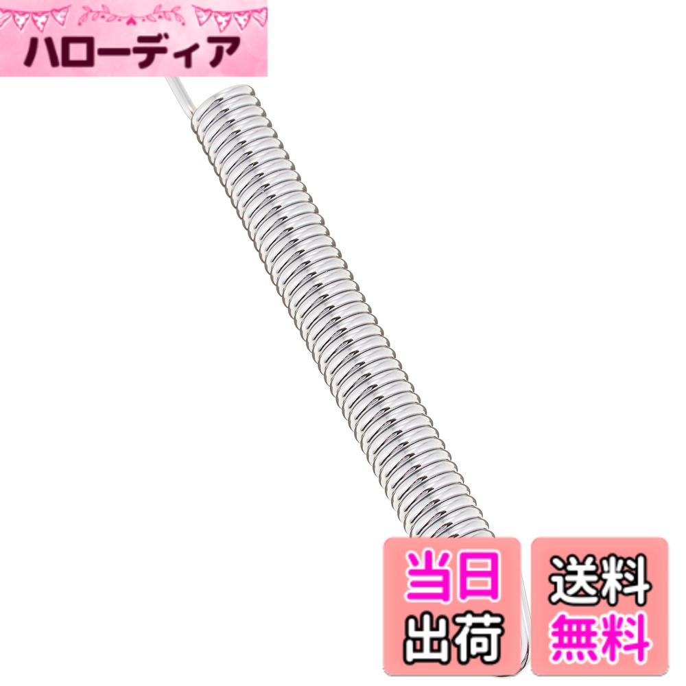 Terrain 4 （Atv） - 【送料無料】キジマ(Kijima) マフラースプリング 85mm 汎用 スチールメッキ 2個入り 209-993