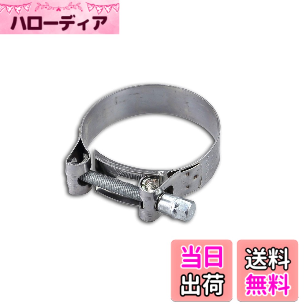 Snowmobile ATV · Trike - 【送料無料】キジマ(Kijima) マフラーバンド 63-68mm バンド部ステンレス/ボルト部スチール 209-2607