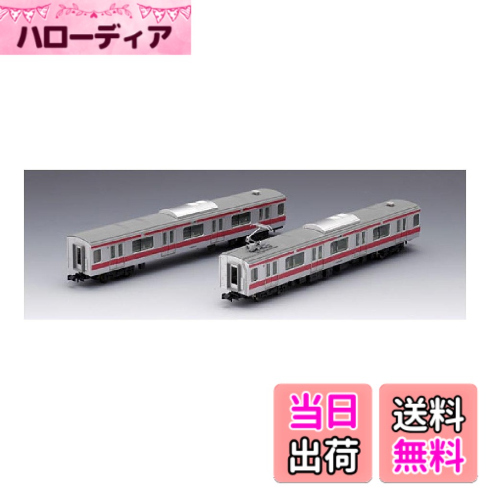 【送料無料】TOMIX Nゲージ E233 5000系 京葉線 増結セットB 2両セット 92394 鉄道模型 電車