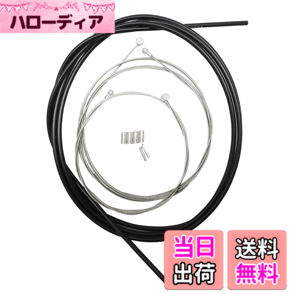 商品情報商品の説明ワイヤーの両端でロード用、MTB用となっている兼用ブレーキケーブルセットです。 2本のスチール製ワイヤーケーブル、ブラックのアウターケーシング、 アウター及びインナーエンドキャップが付属しています。 ※ ケーブル交換には各種工具が必要です。 ※アウターキャップ、インナーエンドキャップを装着する際にはペンチ等の工具が必要です。主な仕様 材質:スチール製ケーブルサイズ:ケーブル/2050mmxφ1.6mm、アウターケーシング/2200mmxφ5mmbr梱包内容:ケーブル1本、アウターケーシング1本、インナーエンドキャップ2個、アウターキャップ4個スタイル:a.単品