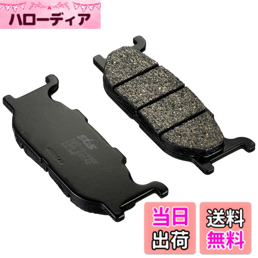 【送料無料】キタコ(KITACO) SBS ブレーキパッド 663HF セラミック SR400 ドラッグスター400 BOLT ボルト 等 777-0663000