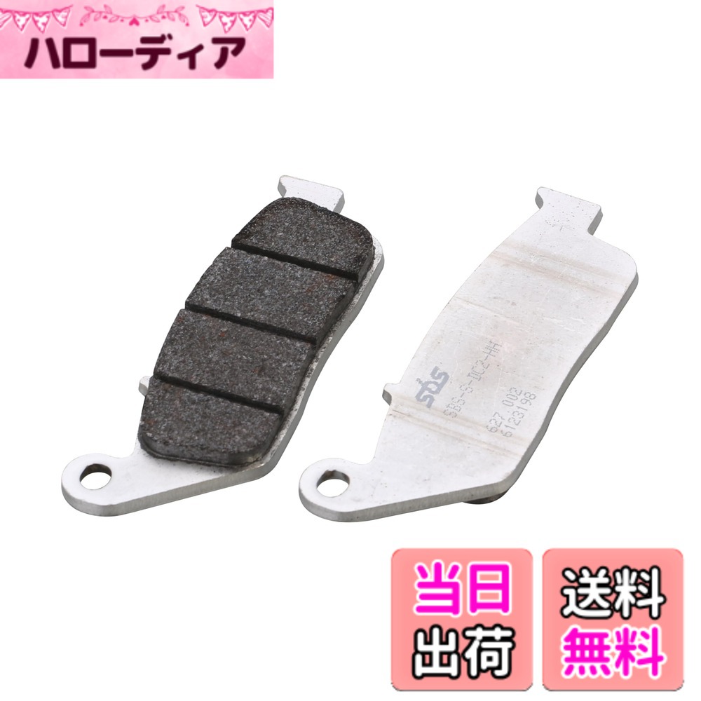 【送料無料】キタコ(KITACO) SBS ブレーキパッド 627DC (フロント/リヤ用) レーシングパッド 一般公道使用禁止 デュアルカーボン材 CBR250R/RR CBR400RR GB350/S フォルツァ スカイウェイブ650 ニンジャ650 Z650 ビューエル BMW カジバ デーリム プジョー トライアンフ等