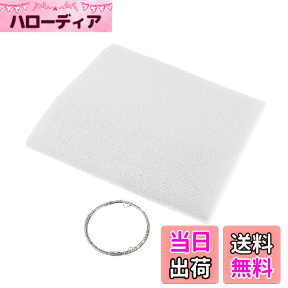 【送料無料】キジマ(Kijima) グラスウール 165*505mm*5t 209-990