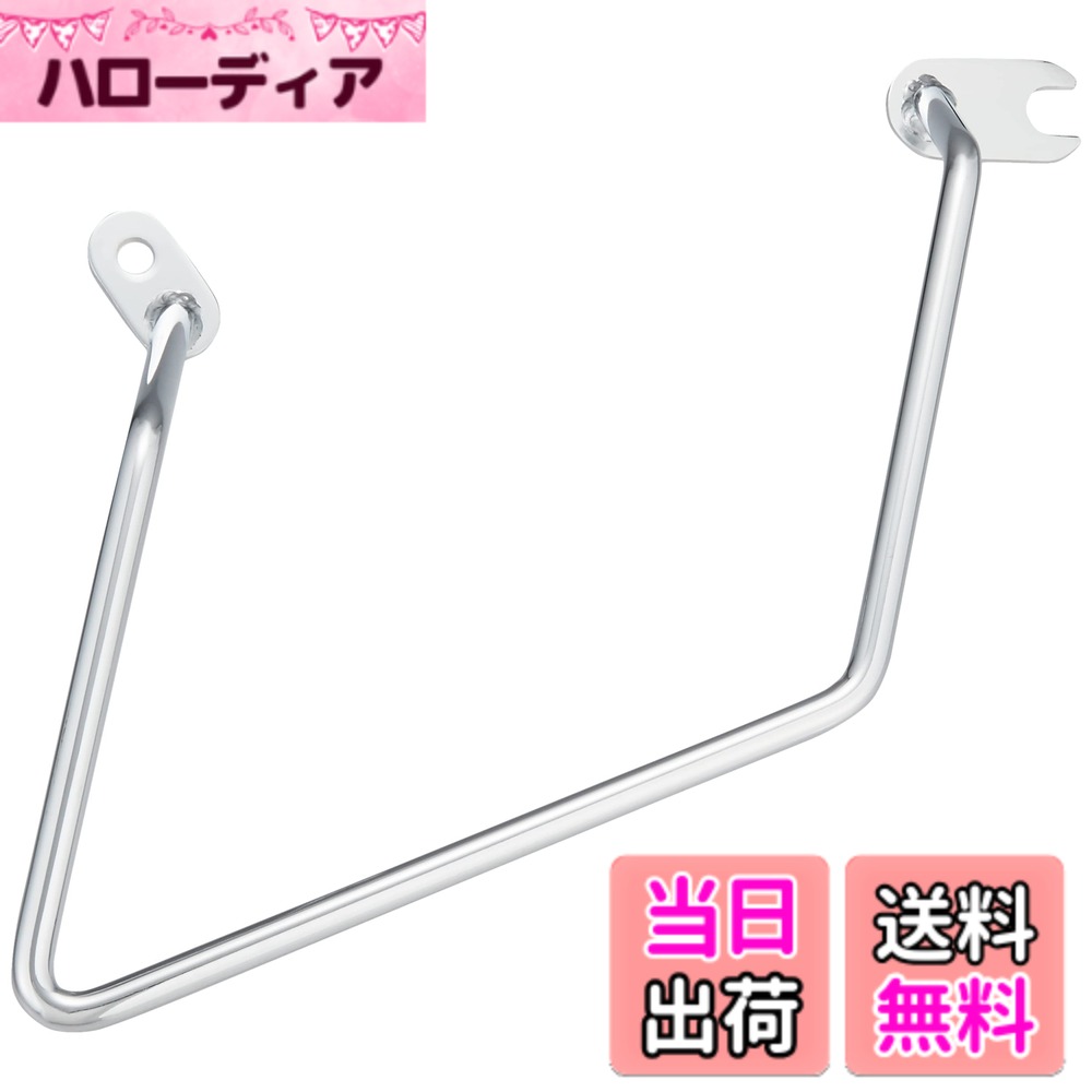 乐天商城 - 【送料無料】キジマ(Kijima) バイクパーツ サイドバッグサポート スチール製 SR400/500 右側用 クロームメッキ 210-4611
