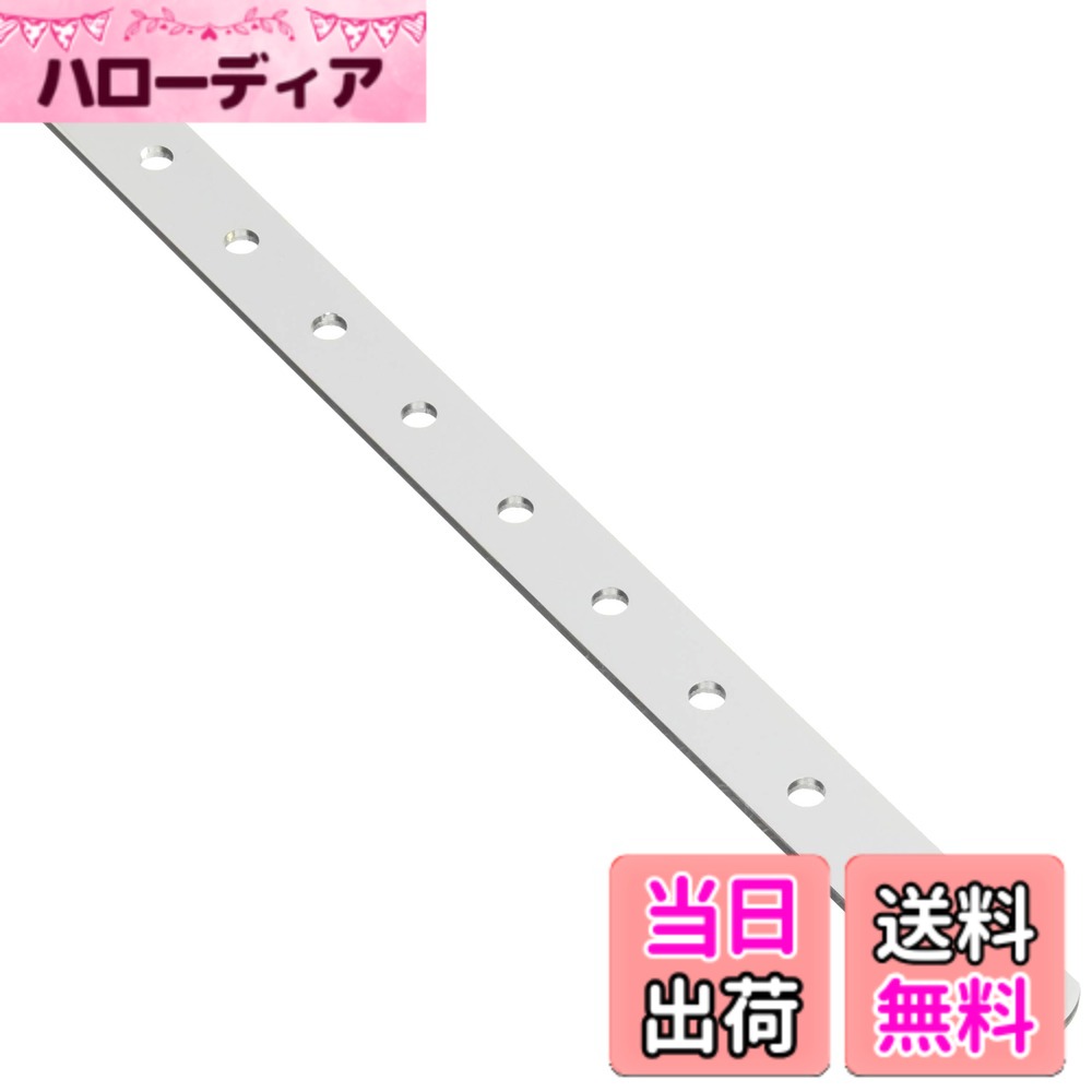 【送料無料】キタコ(KITACO) アルミステー(20-00型/3mm厚) 汎用 シルバー 529-0301000