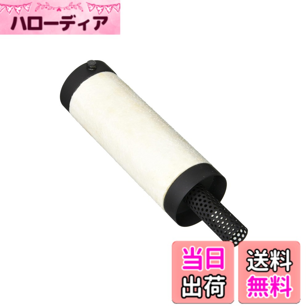 【送料無料】キジマ(Kijima) バイクパーツ インナーサイレンサーDX 65φx255mm 209-9007