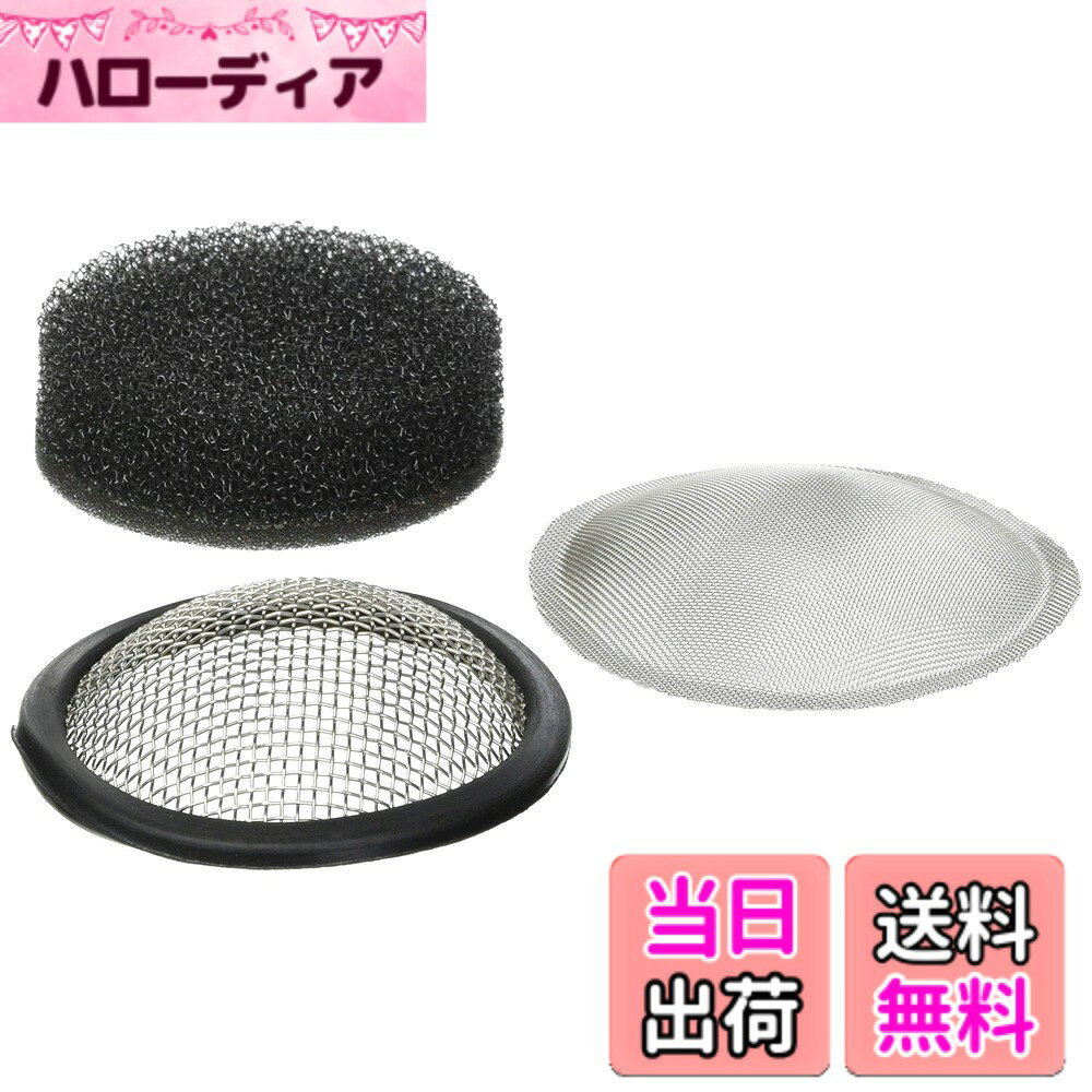 商品情報商品の説明商品紹介 ●ファンネルの補修用ネットセットです。ラバーリング、インナースポンジ、ダストネット(細目、粗目)x1のセットです。 使用上の注意 ●適合、仕様等商品情報は2012年2月現在のものです。それ以後の情報についてはメーカーカタログ、メーカーサイト等でご確認下さい。(www.tk-kijima.co.jp/) ご注意（免責）＞必ずお読みください ※掲載写真は、メーカー仕様変更などで実際の商品と異なる場合もございます。予めご了承ください。主な仕様 ラバーリンングx1brスポンジx1brダストネット(粗目)x1brダストネット(細目)x1