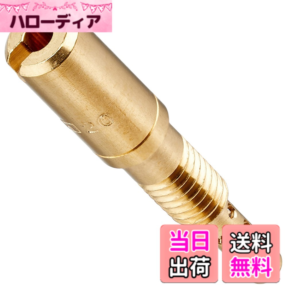 商品情報商品の説明商品紹介 アイドリングから開け始めまでに作用するジェット。 開け始めの息継ぎやスロットルレスポンスが鈍い場合はセッティングが必要です。 ご注意（免責）＞必ずお読みください ※掲載写真は、メーカー仕様変更などで実際の商品と異なる場合もございます。予めご了承ください。主な仕様 適合【キタコ取り扱いキャブレター】ミクニTMRφ28/φ32キャブレター | ミクニTDMRφ32キャブレター1ヶ販売ミクニ TMR/TDMR P/Jbrアイドリングから開け始めまでに作用するジェット開け始めの息継ぎやスロットルレスポンスが鈍い場合はセッティングが必要です