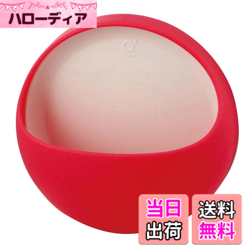 【送料無料】SANEI(サンエイ) せっけんおき 吸盤式 水切りスリット付き ピンク PW1812-LP21