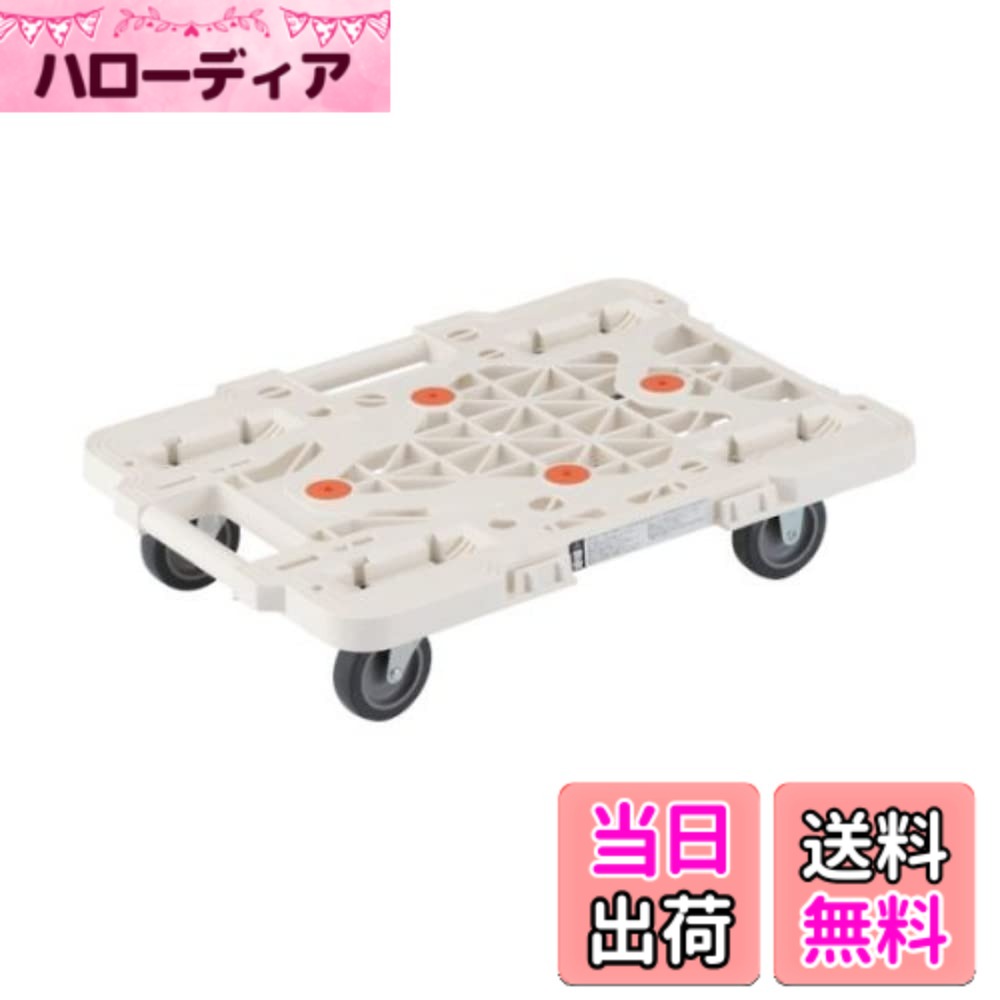 乐天商城 - 【送料無料】TRUSCO(トラスコ) ルートバンメッシュタイプ 515x385 白 MPK-500-W