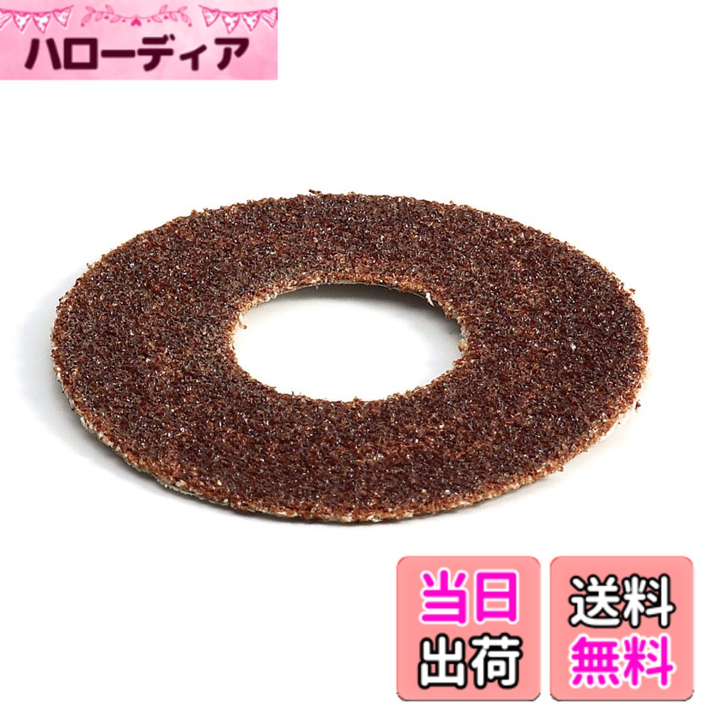 商品情報商品の説明●金型製作のカッターマーク除去から鏡面仕上まで作業目的に合わせてご使用いただけます。主な仕様 外径(mm):30br内径(mm):12br粒度(#):60br適合機種:GT-MG25-12CF、9CF、12CR、9CR