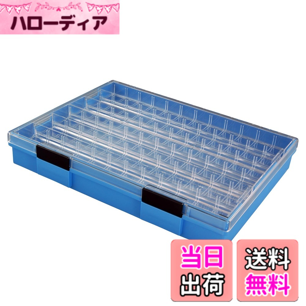 商品情報商品の説明・散らかったパーツを、スッキリ収納。目的・用途に応じて内箱を自由にカスタマイズできるパーツケースです。内箱Gは薄型の2段重ね用。 ・ケースは90度、180度の2段階で開閉可能。ロックを手前に引くだけで簡単に開けられます。とり出しやすいカーブ付内箱です。 ・小さなパーツも確実に収納できるため、作業中のパーツの紛失を防ぎます。小さなネジや部品を種類別に収納できる仕切り板付きで、作業効率を大幅にアップ。 ・衝撃に強く割れにくいABS製で、積み重ねても使用できます。フタが透明で内容物が一目瞭然。さらに環境にも配慮したRoHS対応。 ・【原産国】日本【外形寸法】290（W）x46（H）x220（D）mm 【材質】ABS（本体）・AS（フタ）【重量】890g【内箱の入組内容】内箱G(B-353)x4個入り【外箱】B-359【容積】2.3L【用途】部品整理、小物整理、パーツ収納、部品ケース、部品箱、パーツストッカー、小物収納ケース、ネジ収納、ビス入れ、プラモデル・模型の部品収納、アクセサリーパーツの収納、ミニサイズのブロック収納、ビーズケース、アイロンビーズ収納、釣具収納、手芸用品収納、洋裁小物収納、文房具収納主な仕様 散らかったパーツを、スッキリ収納。目的・用途に応じて内箱を自由にカスタマイズできるパーツケースです。内箱Gは薄型の2段重ね用。ケースは90度、180度の2段階で開閉可能。ロックを手前に引くだけで簡単に開けられます。とり出しやすいカーブ付内箱です。小さなパーツも確実に収納できるため、作業中のパーツの紛失を防ぎます。小さなネジや部品を種類別に収納できる仕切り板付きで、作業効率を大幅にアップ。衝撃に強く割れにくいABS製で、積み重ねても使用できます。フタが透明で内容物が一目瞭然。さらに環境にも配慮したRoHS対応。【原産国】日本【外形寸法】290（W）x46（H）x220（D）mm 【材質】ABS（本体）・AS（フタ）【重量】890g【内箱の入組内容】内箱G(B-353)x4個入り【外箱】B-359【容積】2.3L【用途】部品整理、小物整理、パーツ収納、部品ケース、部品箱、パーツストッカー、小物収納ケース、ネジ収納、ビス入れ、プラモデル・模型の部品収納、アクセサリーパーツの収納、ミニサイズのブロック収納、ビーズケース、アイロンビーズ収納、釣具収納、手芸用品収納、洋裁小物収納、文房具収納