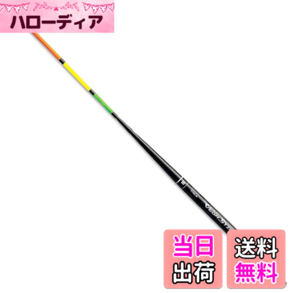 【送料無料】ダイワ(DAIWA) ウキ ベガスティック タフ M0 838696