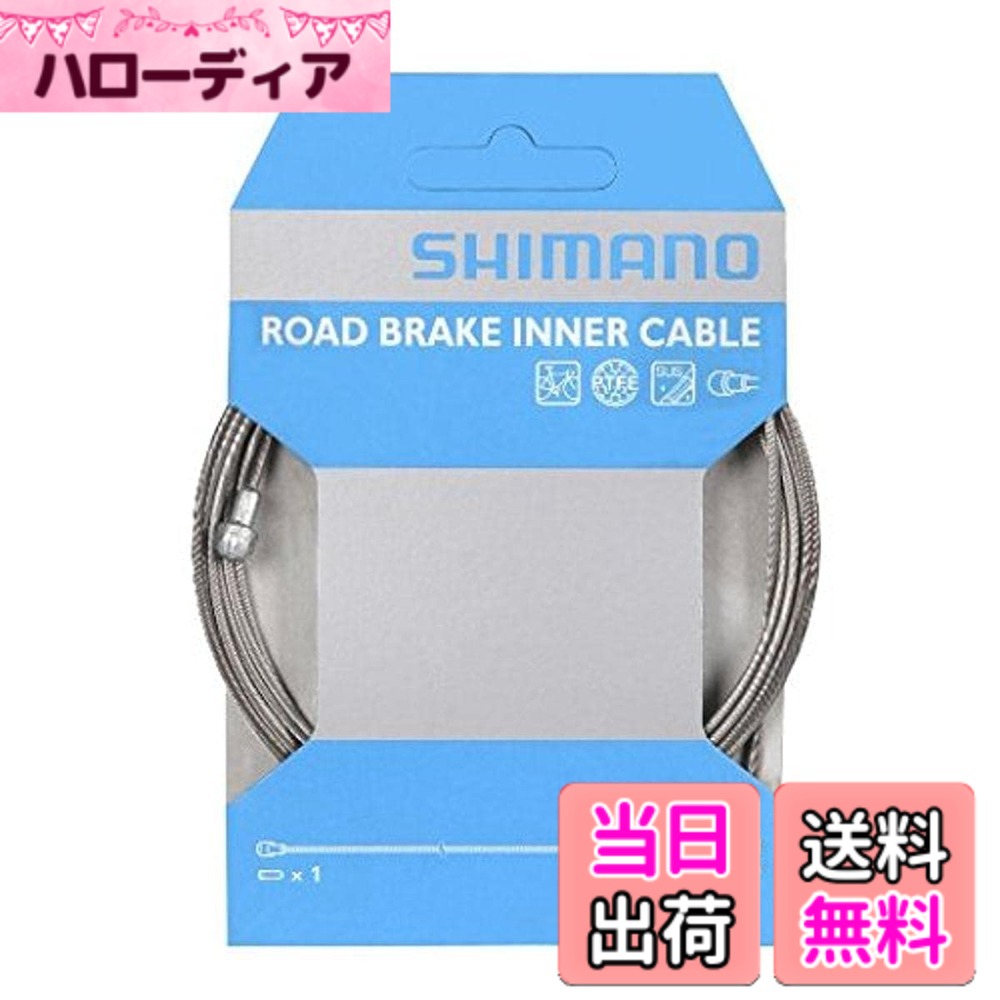 商品情報商品の説明ロード用のステンレス製ブレーキインナーケーブル。 スムーズな動きを可能とするPTFEコーティングが施されています。 長さは2050mmでインナーキャップが1個付属しています。 こちらの商品には取付に関する説明書等は付属していません。主な仕様 シマノバート:Y80098320brステンレス製長さ:2050mmbrPTFEコーティング同梱内容:ワイヤー1本、インナーエンドキャップ1個※商品のカラーはディスプレイの種類等により、実物と異なって見える場合がございます※掲載商品の仕様、ロゴ等のデザインは改良のため、変更される場合がある事をご了承ください