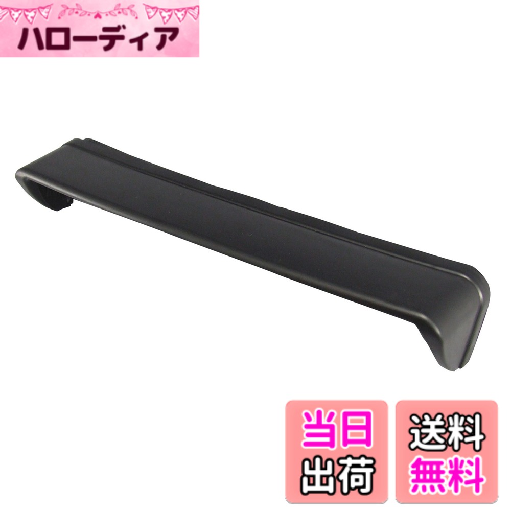 ������̵�����Ȳ���å�(Tsuchiya Yac) �������� ���⥪���ǥ������� �ʥӥ������� L VP-75