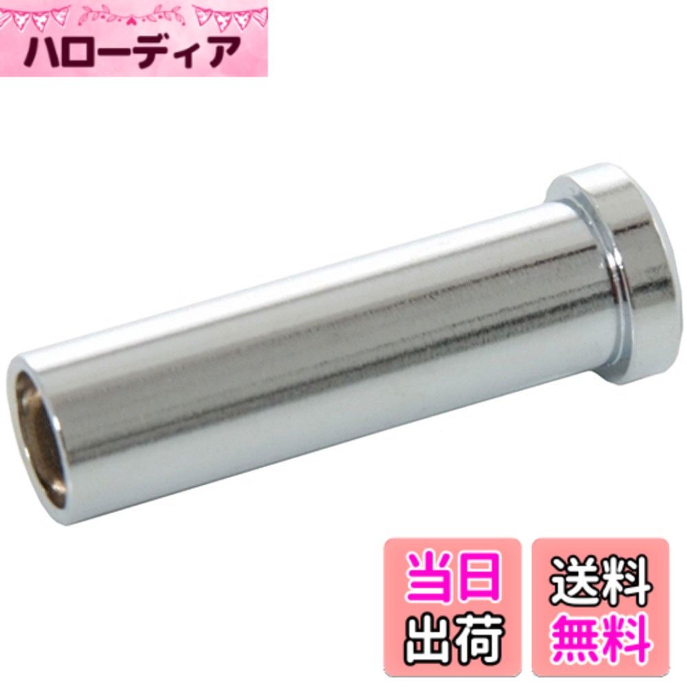 Rakuten - 【送料無料】シマノ 取付ナット(前用/27.0mm)