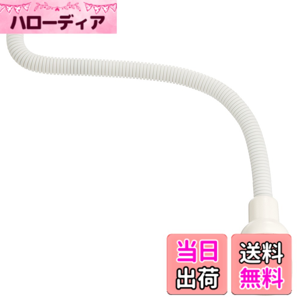 商品情報商品の説明商品紹介 商品紹介 断熱カバー付のシャワー出湯管先端のシャワーでストレート・シャワー吐水に切替え可能長さ40cmアダプター付 ご注意(免責)必ずお読みください ご注文後のキャンセルは対応できません。 ご注意（免責）＞必ずお読みください お客様都合のキャンセル・返品に関しましては、メーカーお取り寄せ商品になりますので、ご注文後のお客様都合での返品・交換には応じかねます。クーリングオフでの適用は致しません。商品遅延による工事遅延損害は補償できません。写真は参考で、型番通り手配致します。何卒、ご了承のほど宜しくお願い致します。主な仕様 原産国:日本付属品:出湯管アダプター長さ:40cmbr流しシャワー
