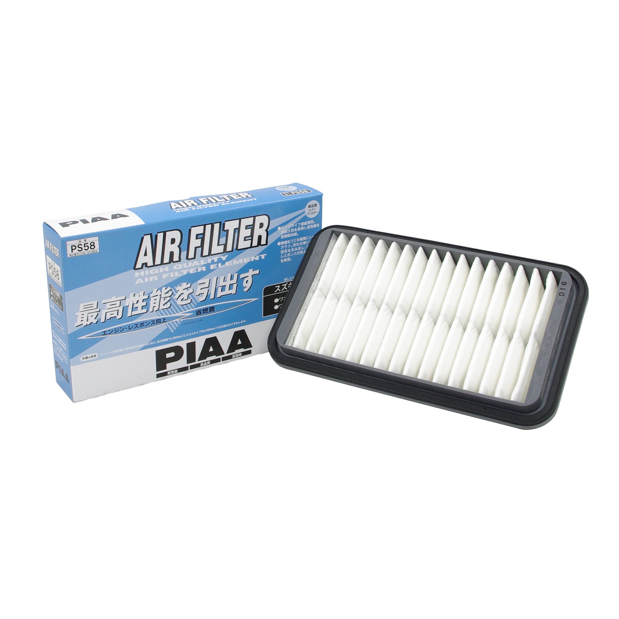 【送料無料】PIAA(ピア) 車用 エアフィルター AIR FILTER 1個入 [スズキ車用] ワゴンR・ワゴンRワイド_他 PS58