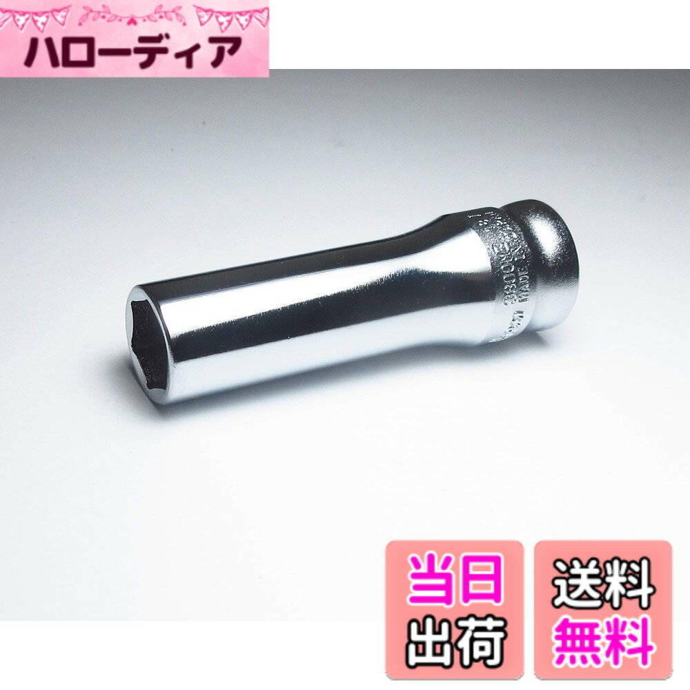 商品情報商品の説明Z-EAL 3/8(9.5mm)SQ. 6角ディープソケット 10mm主な仕様 サイズD1(mm):14brサイズD2(mm):17brサイズ(mm):11brサイズL1(mm):55br重量(g):43