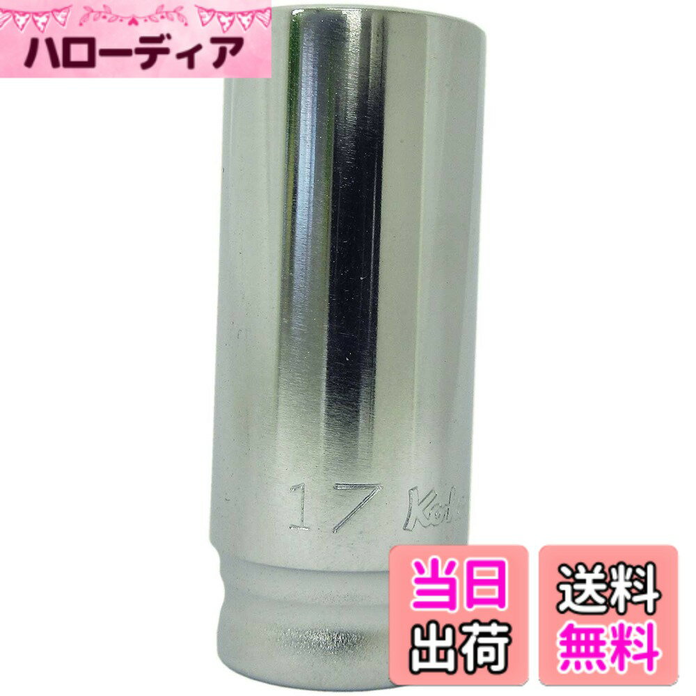 商品情報商品の説明Z-EAL 3/8(9.5mm)SQ. 6角ディープソケット 17mm主な仕様 サイズD1(mm):22.5brサイズD2(mm):20.5brサイズ(mm):18brサイズL1(mm):55br重量(g):83
