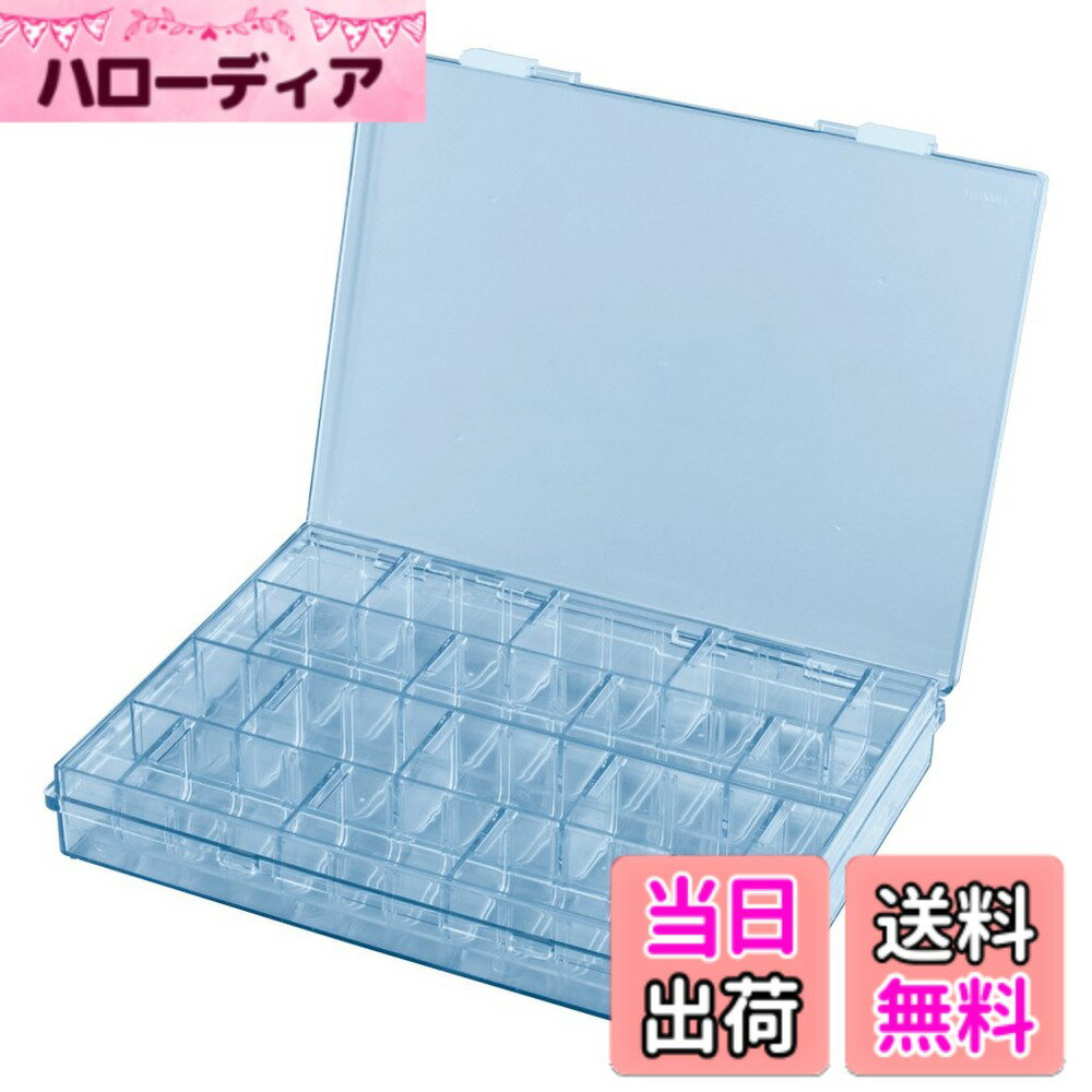 商品情報商品の説明・導電性ポリマーを使ったABS製ケースに内箱と仕切板をセット。フタを閉じた状態で内容物を確認できます。 ・積み重ねても使用できます。B-10シリーズとの積み重ねも可能。 ・仕切板16枚付き。部品の区分けや判別に便利な見出しシールも付属します。仕切板を追加する場合は別売の 導電性仕切板B：B-222 をお求めください。 ・環境にも配慮したRoHS対応。原産国：日本 ・【外形寸法】254（W）x41（H）x185（D）mm【内容量】1.5L【重量】545g【材質】ABS【ESD管理値】Rp≦1x10^10Ω【内箱の入組内容】導電性内箱Bx2個入り【交換部品】導電性内箱B：B-212（入数1、仕切板8枚・見出しシール付）、導電性仕切板B：B-222（入数8、見出しシール付）、見出しシール：B-10-2（入数5シート・25切）【用途】電子部品の保管・収納、部品整理、小物整理、パーツ収納、部品ケース、部品箱、パーツストッカー、小物収納ケース、プラモデル・模型の部品収納、アクセサリーパーツの収納、釣具収納、部品交換・組立作業、電子工作、パソコン・カメラの分解、時計修理、工作主な仕様 導電性ポリマーを使ったABS製ケースに内箱と仕切板をセット。フタを閉じた状態で内容物を確認できます。積み重ねても使用できます。B-10シリーズとの積み重ねも可能。仕切板16枚付き。部品の区分けや判別に便利な見出しシールも付属します。仕切板を追加する場合は別売の 導電性仕切板B：B-222 をお求めください。環境にも配慮したRoHS対応。原産国：日本【外形寸法】254（W）x41（H）x185（D）mm【内容量】1.5L【重量】545g【材質】ABS【ESD管理値】Rp≦1x10^10Ω【内箱の入組内容】導電性内箱Bx2個入り【交換部品】導電性内箱B：B-212（入数1、仕切板8枚・見出しシール付）、導電性仕切板B：B-222（入数8、見出しシール付）、見出しシール：B-10-2（入数5シート・25切）【用途】電子部品の保管・収納、部品整理、小物整理、パーツ収納、部品ケース、部品箱、パーツストッカー、小物収納ケース、プラモデル・模型の部品収納、アクセサリーパーツの収納、釣具収納、部品交換・組立作業、電子工作、パソコン・カメラの分解、時計修理、工作