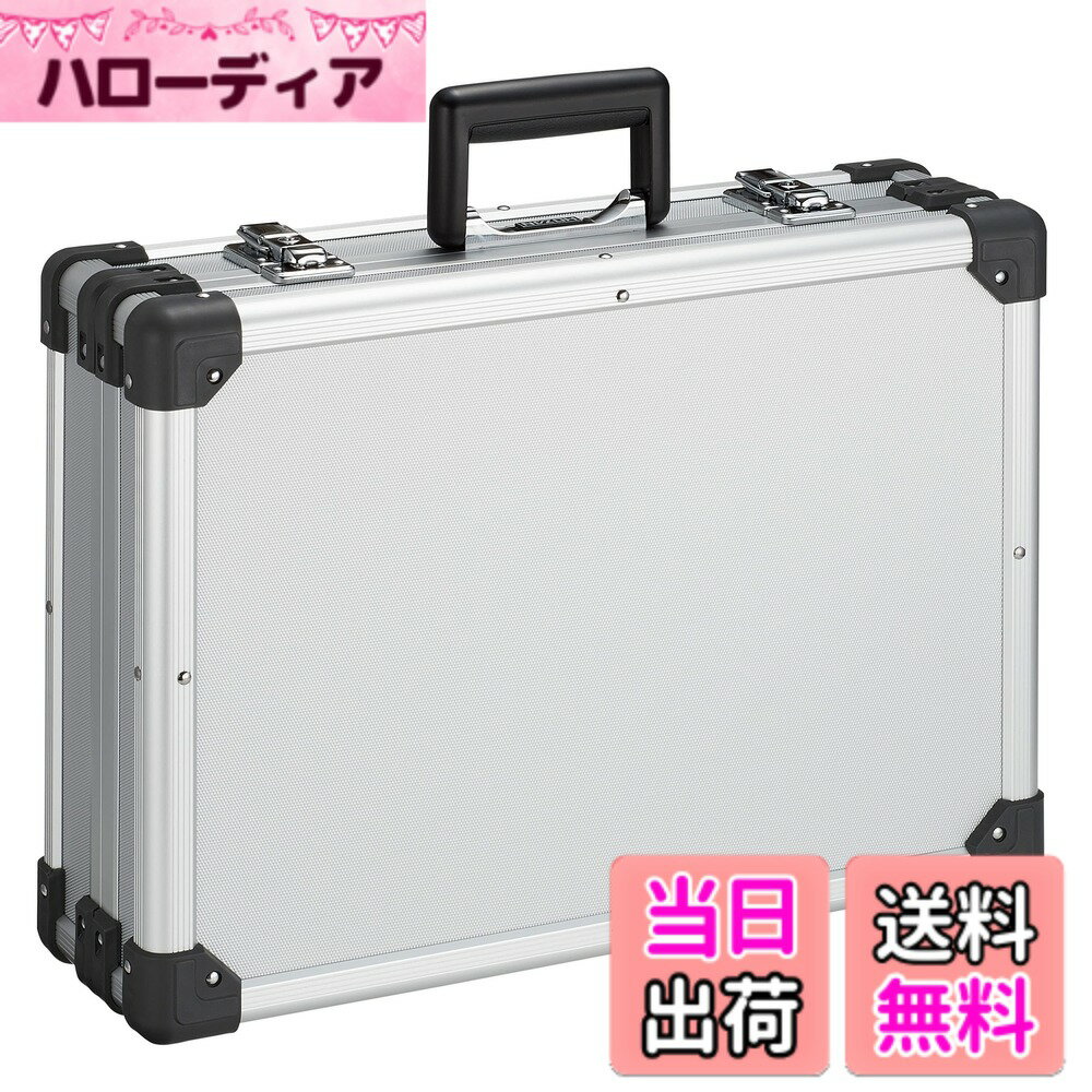商品情報商品の説明耐久性に優れたアルミ合板ケース 錠前は強度に優れた引き込み式タイプ。 形寸法：450（W）x330（H）x135（D）mm 内寸法：430（W）x310（H）x（本体深さ70＋フタ深さ50）（D）mm 容積：16L 材質：アルミ合板 重量：3kg ※工具差しは付属しておりません。 B-740 工具差しをお求めください。主な仕様 耐久性に優れたアルミ合板ケース錠前は強度に優れた引き込み式タイプ。外形寸法：450（W）x330（H）x135（D）mmbr内寸法：430（W）x310（H）x（本体深さ70＋フタ深さ50）（D）mmbr容積：16L