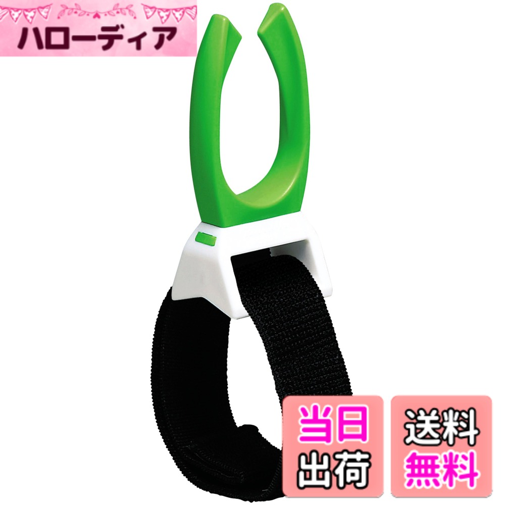 【送料無料】ダイワ(DAIWA) ロッドホルダー ロッドクリップ-F グリーン