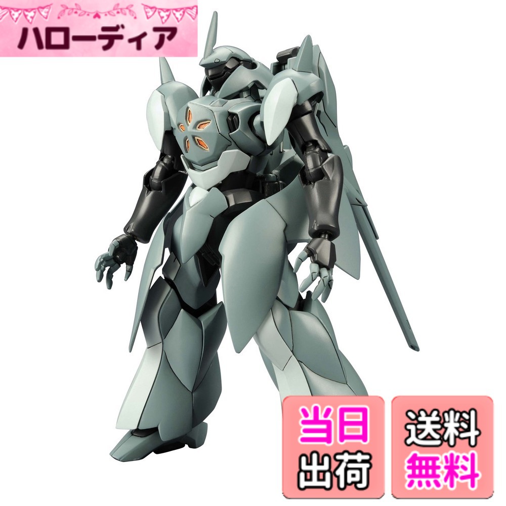商品情報商品の説明■新たなる敵バクトがHGシリーズに登場! UE(アンノウン・エネミー)ガフラン、ゼダスに続き出現する新たなる敵バクトを早くもHG化!劇中でのポージングを可能にする、全身フル可動。色プラ、ホイルシールにより、組み立てるだけで設定カラーリングを再現できます。 付属品：飛行時手首(ポーズ用 左右)x各1 商品内容：成形品x5、ホイルシールx1、組立説明書x1主な仕様 ガンプラ組み立てキット