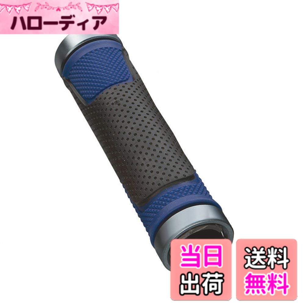 ������̵����VELO(�٥�) HALF SOFT LOCK ON GRIP GP-VL-044