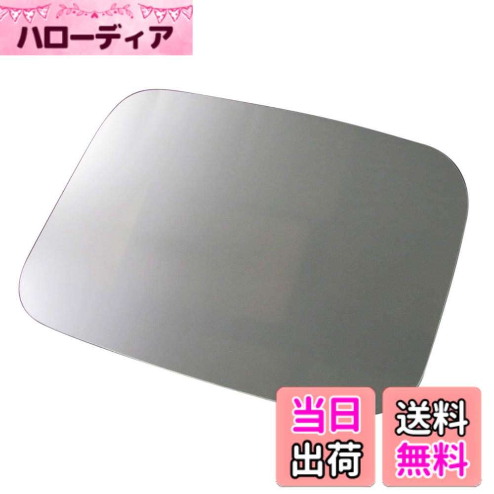 【送料無料】BRIGHTZ エスティマ ACR50 GSR50 AHR20 超鏡面ステンレスメッキフューエルリッドカバー 1PC 【 FUELLID-022 】 エスティマハイブリッド AHR20W 50 55 GSR55 GSR50 ACR50 ACR55 エスティマハイブリッド エスティマハイブリット エスティマ ハイブリッド ハイ