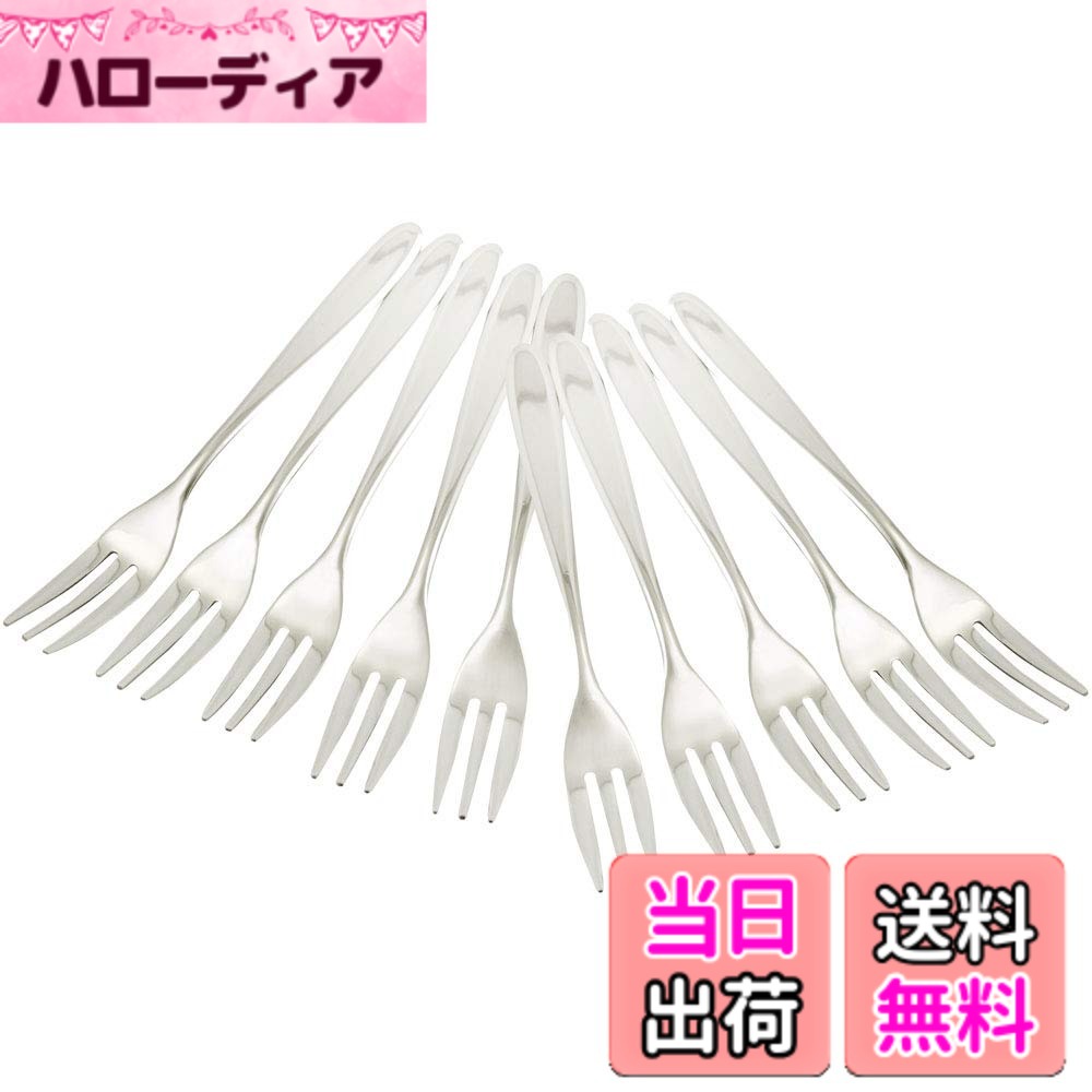 商品情報商品の説明商品紹介 衛生的で傷がつきにくい、ステンレス製カトラリー。 ●寸法（1本）／長さ119mmx幅15mm ●質量（1本）／11g ●材質／ステンレススチール ●生産国／日本 ●単位（入数）／1パック（10本入） ●メーカー品番／000FA5097 ●丈夫で長持ちするステンレススチール製主な仕様 サイズ:160x50x15mmbr本体重量:121gbr素材:ステンレススチール原産国:日本