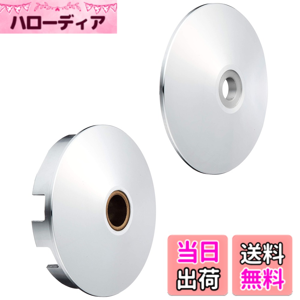 【送料無料】キタコ(KITACO) パワードライブキット タイプX リモコンJOG/ZR JOGアプリオ等 489-0071000