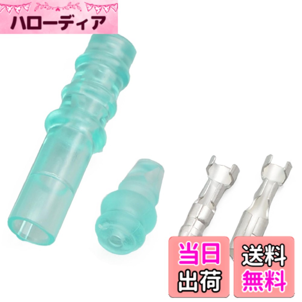 商品情報商品の説明●防水ギボシ端子セットです。主な仕様