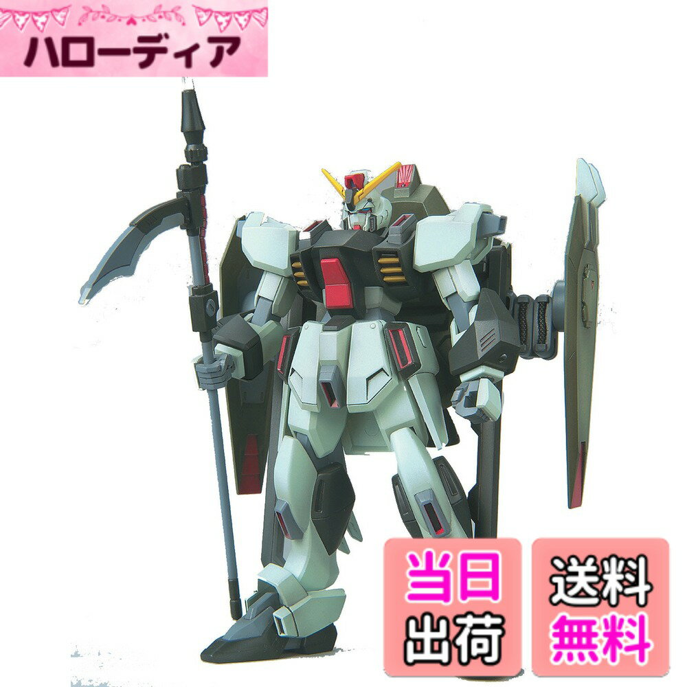 乐天商城 - 【送料無料】HG 1/144 R-09 GAT-X252 フォビドゥンガンダム (機動戦士ガンダムSEED)
