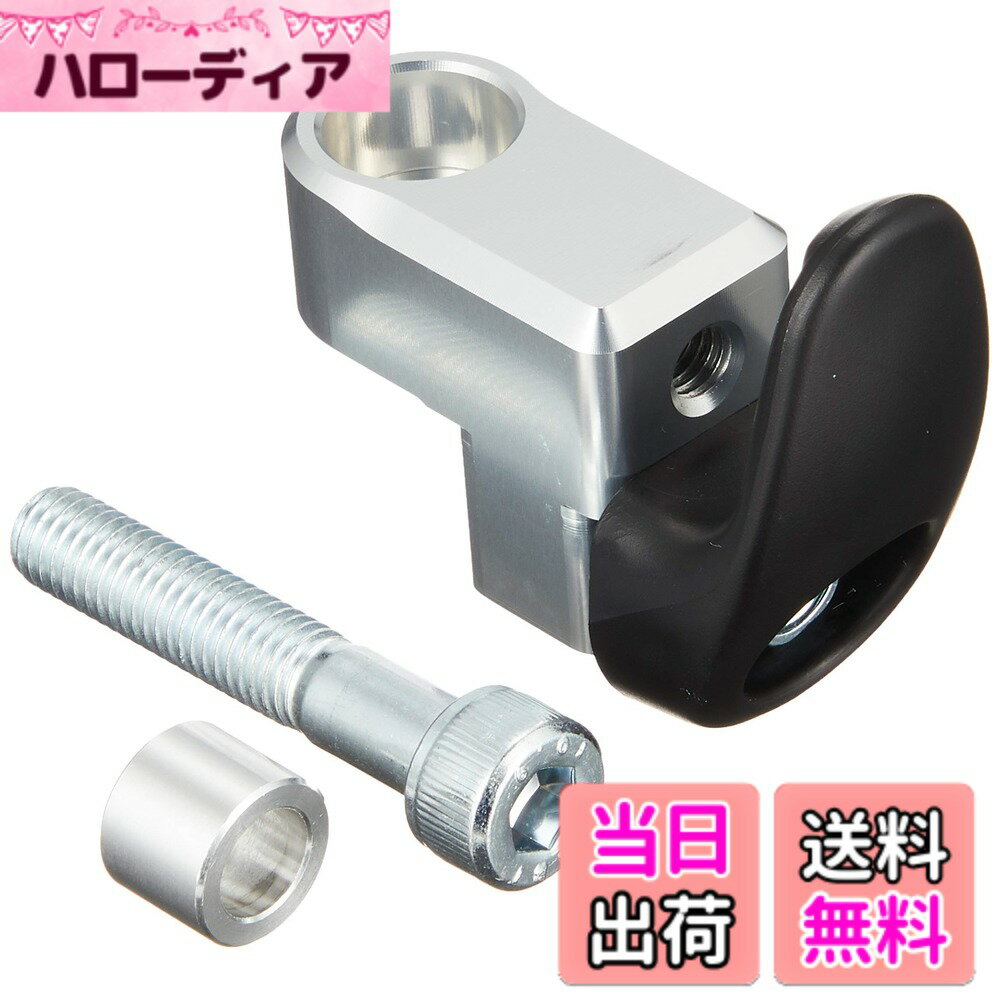 【送料無料】キタコ(KITACO) コンビニフック PCX アルミ削り出し 563-1426000