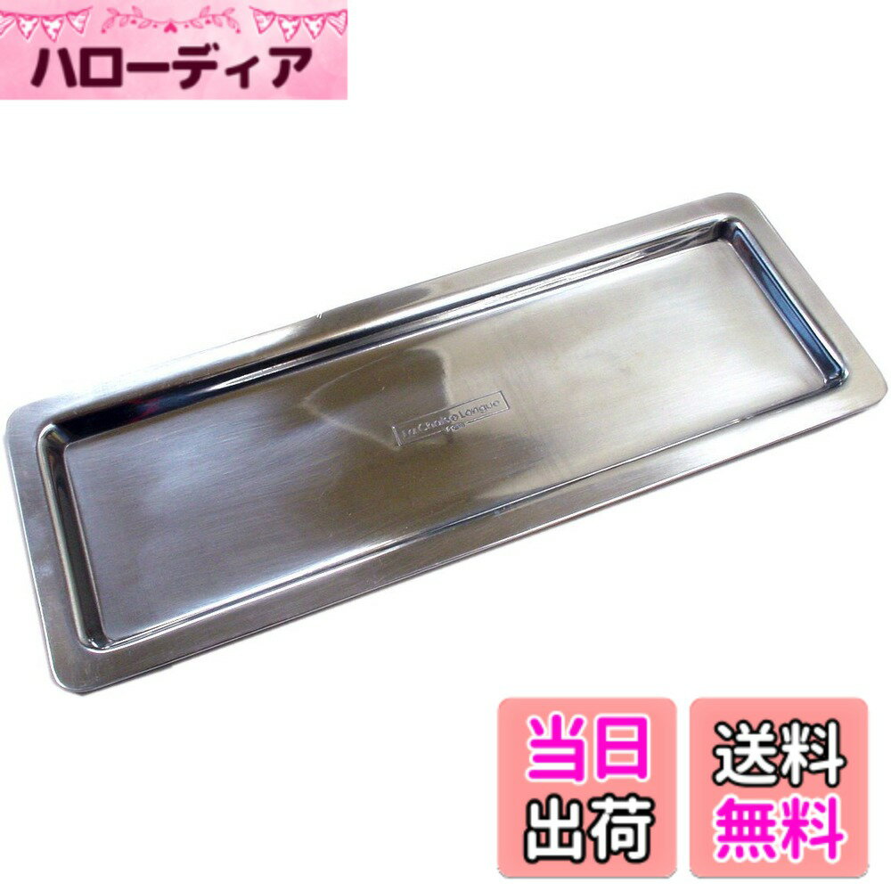 ������̵���ۥ���ȥ�(Dulton) ����ƥꥢ���� ����ߥ˥��� �ȥ쥤 �⤵11x��300x����110mm ALUMINIUM TRAY S115-12